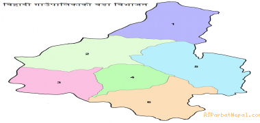 जागिर चाहियो