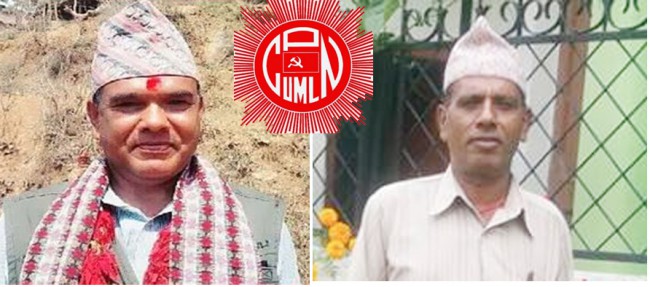 बर्राचौर र रानीपानीमा एमालेका उम्मेदवारप्रति एमाले नै रुष्ट
