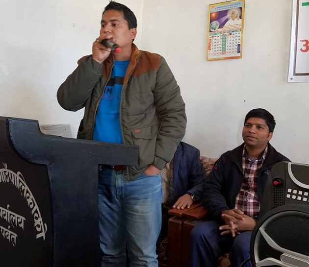 जलजलामा ब्यक्तिगत घटनाको बिद्युतिय अभिलेख