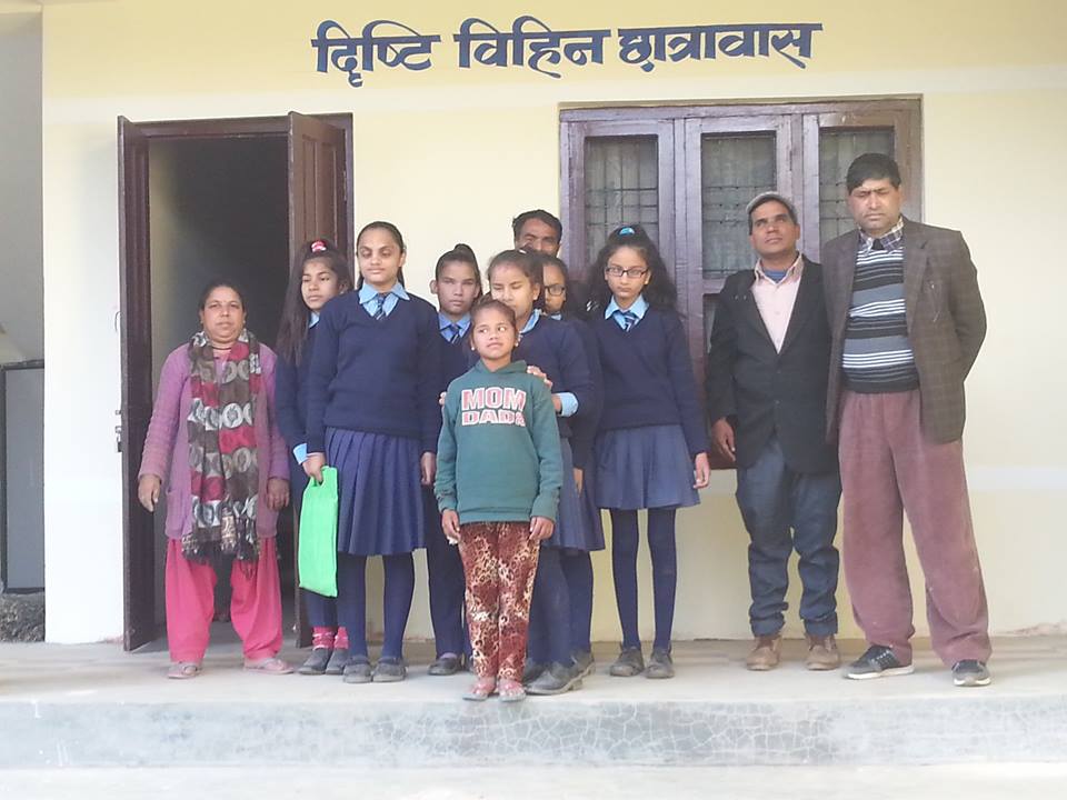 नयाँ छात्रावासमा सरे दृष्टिविहिन विद्यार्थी