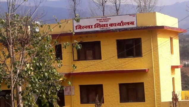 पर्वत जिल्ला साक्षर जिल्ला घोषणा हुँदै