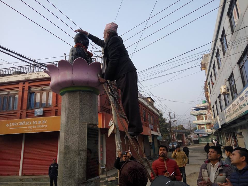 यूवाले सम्झिए शहिदको योगदान