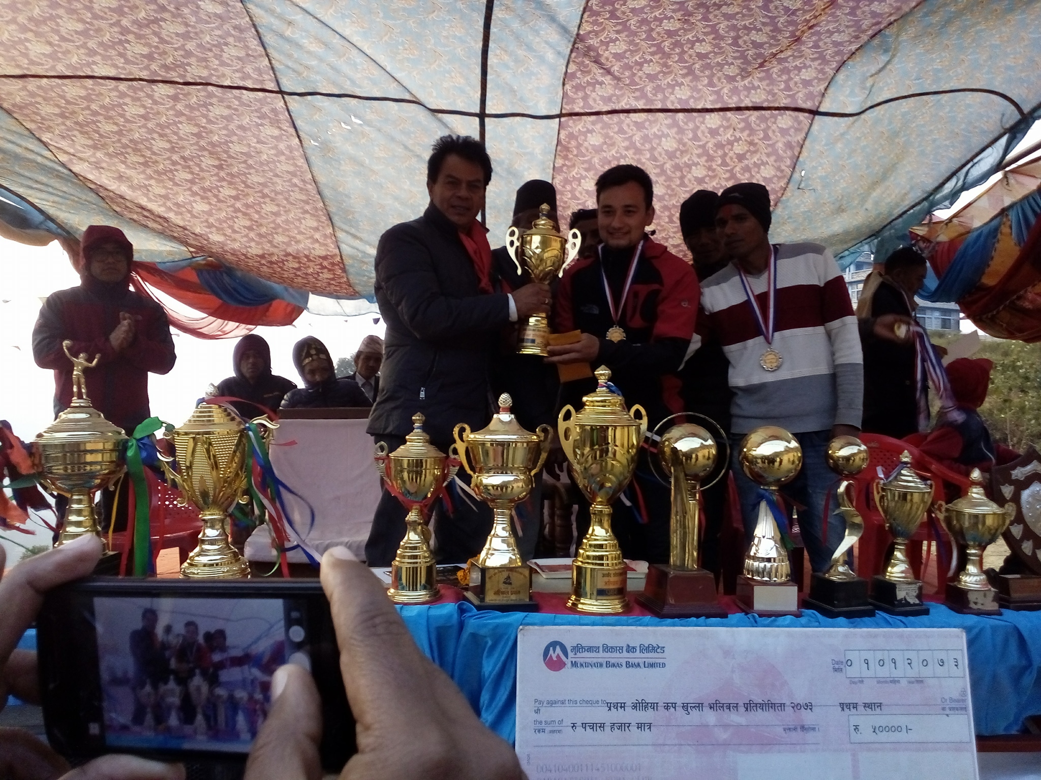 आर्थरडाँडाखर्कमा आयोजित विविध कार्यक्रम सम्पन्न