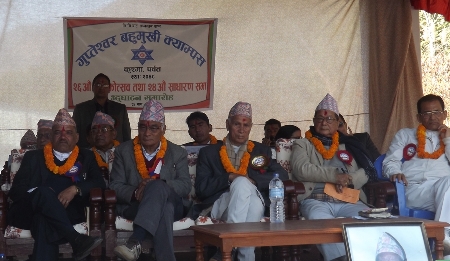 गुप्तेश्वर क्याम्पसमा स्नातकोत्तर कक्षा तयारी