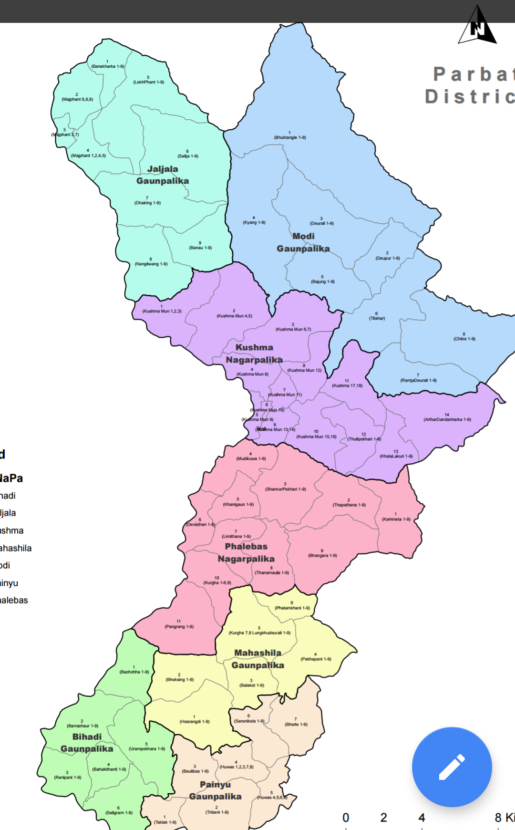 पर्वतको शालिजालाई देश विदेशमा चिनाउने गित