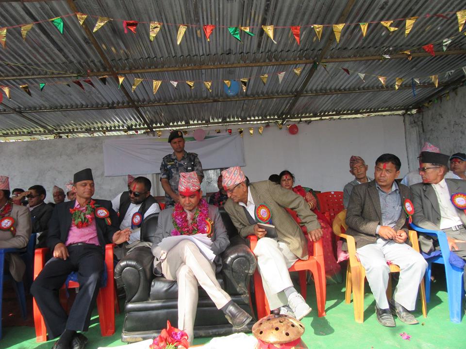 जनकल्याण मा.बि.को स्वर्ण महोत्स शुरु