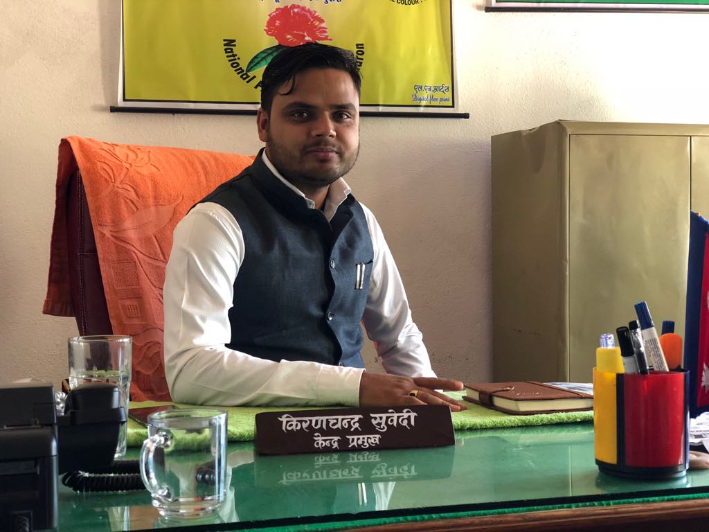 ‘व्यवसायिक सीप विकास तालिम केन्द्रले स्थानीय तहसँग समन्वय गरेर काम गर्छ’