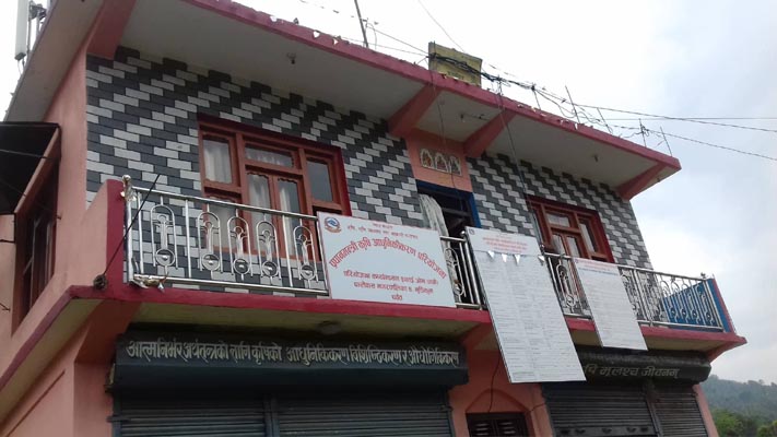 अनुदानको कुटनी-पिसनी मिलमा बढी मुल्य