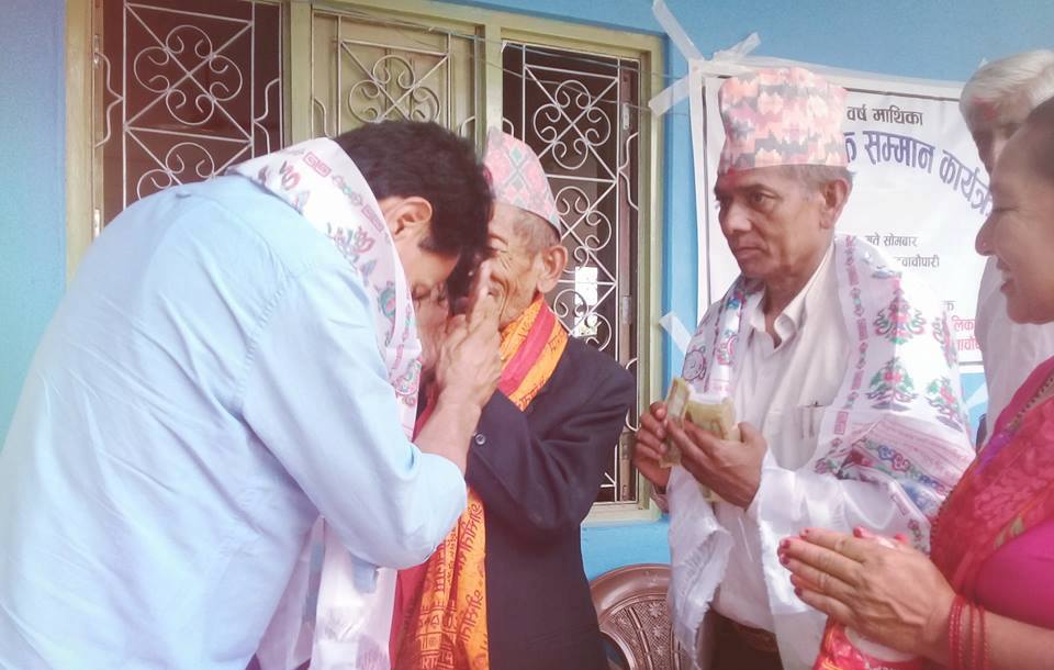 कटुवाचौपारीका ९४ जना जेष्ठ नागरिक सम्मानित