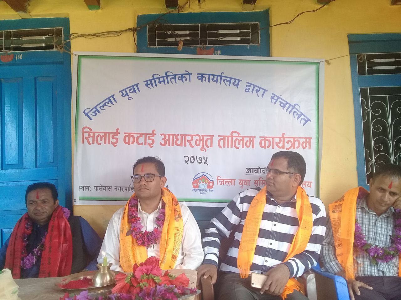 पर्वतको खानीगाउँमा सिलाई कटाई सम्वन्धी आधारभुत तालिम