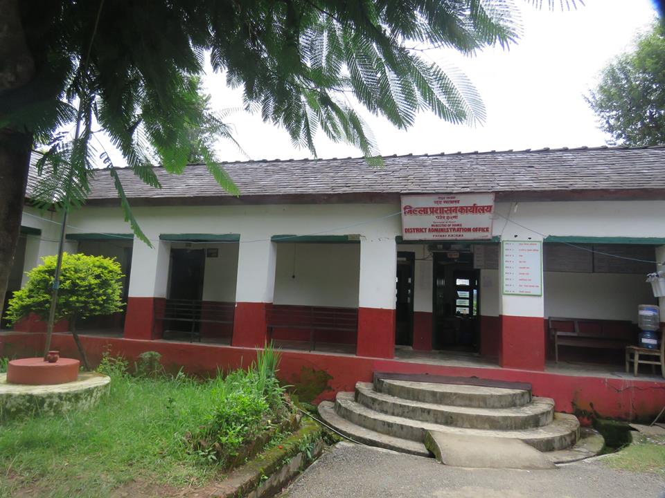 जिल्ला प्रशासनद्धारा कार्कीनेटा पुगेर नागरिकता वितरण