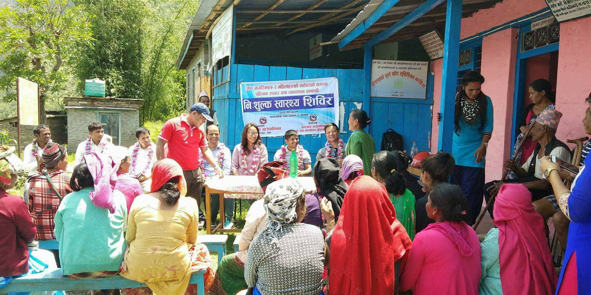 पर्वतको बाँसखर्कमा पाठेघर सम्वन्धी निशुल्क शिविर