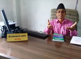 गाउँपालिका अध्यक्षले आधारातमा  खुसुक्क कर्मचारी नियुक्त गरेपछि.......