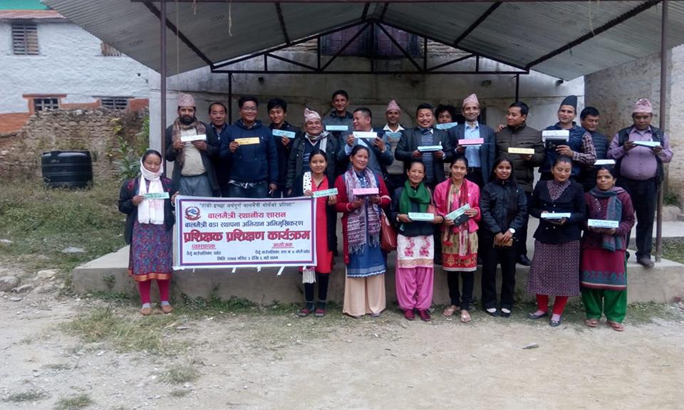 पर्वतको भोर्ले बाल मैत्री वडा बन्दै