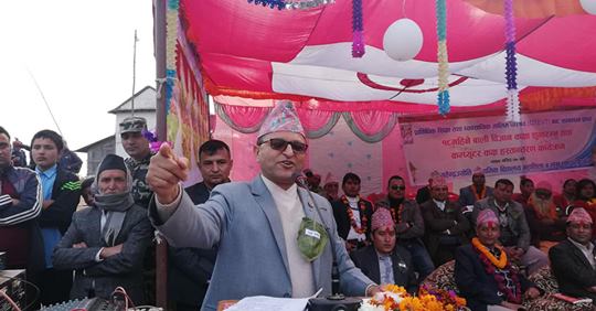 पर्वतको महाशिलामा बाली विज्ञान  अध्यापन शुरु