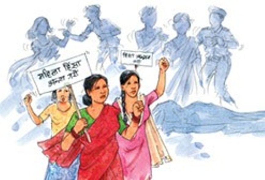 लैङ्गिक हिंसाविरुद्धको १६ दिने अभियान आजदेखि सुरु