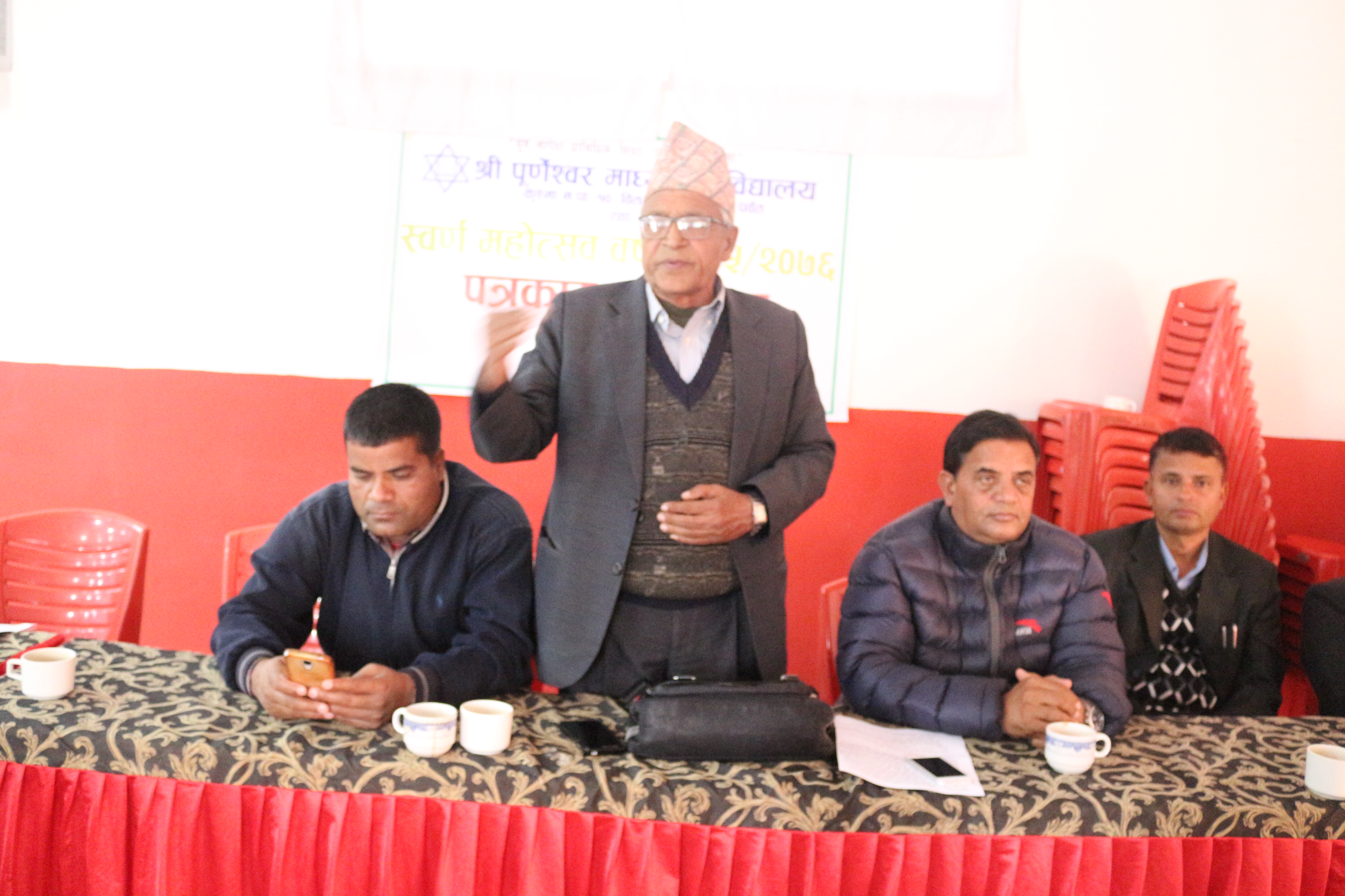 पुर्णेश्वर माबिले  स्वर्ण महोत्सब मनाउने