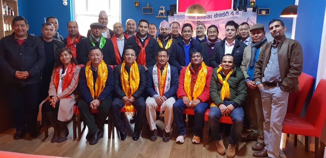 वेलफेयर सोसाईटी युकेका निर्वाचित कार्य समितिलाई बधाई