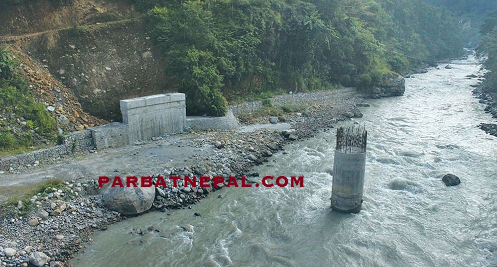 कालीगण्डकी करिडोरका दुई पुल अलपत्र