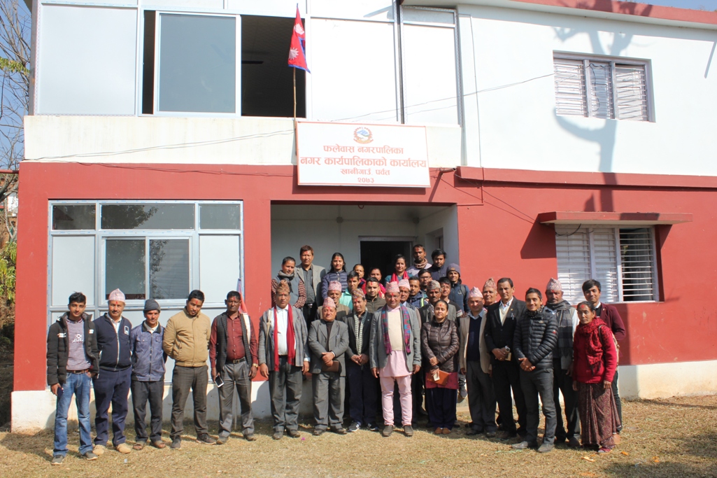 फलेवास नगरपालिका सार्वजनिक भवनमा स¥यो