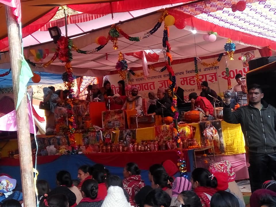 कुश्मामा महायज्ञ : शनिवार सम्म ३० लाख संकलन