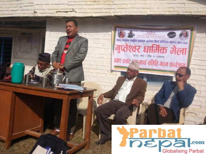 विश्वकै अग्लो शिवपार्वतीको मुर्ति बनाउन आर्थरमा समिति गठन