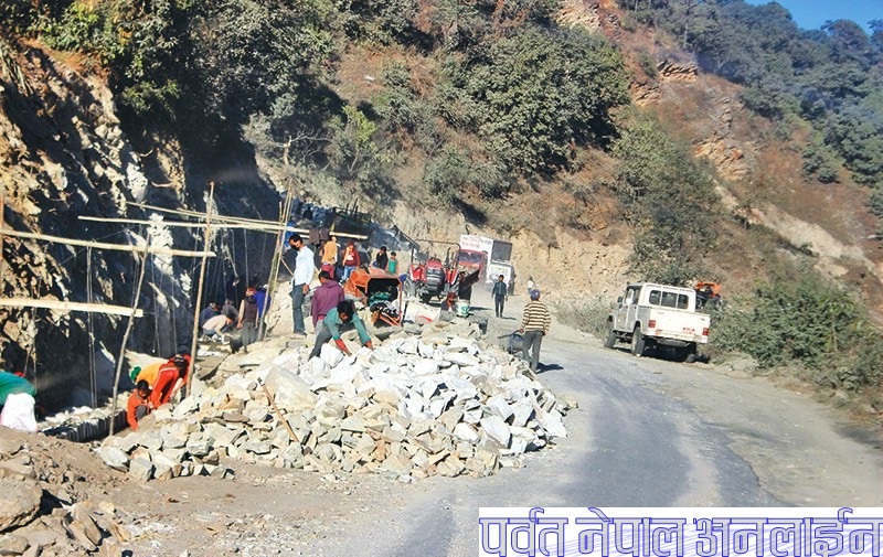 मध्यपहाडी राजमार्गको काम प्रति सरोकारवालाहरुको चासो