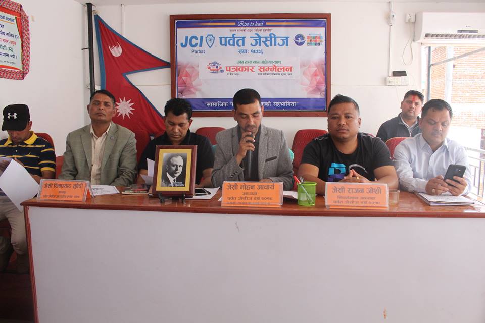 नयाँ बर्षसँगै पर्वतमा सडक महोत्सव हुँदै