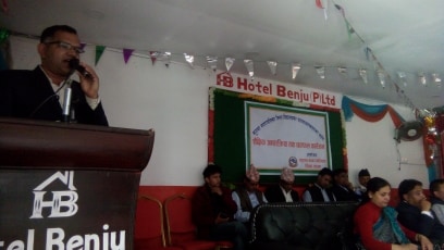 विद्यालयमा देखिएका समस्या न्यूनिकरण गर्न प्रधानाध्यापक सँग अन्तरक्रिया