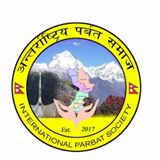 अन्तरष्ट्रिय पर्वत समाजको दोस्रो अधिवेशन हुवासमा हुने