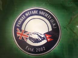 एनआरएनए निर्वाचनमा पर्वते उम्मेदवार जिताउन पर्वतेहरु कस्सिए