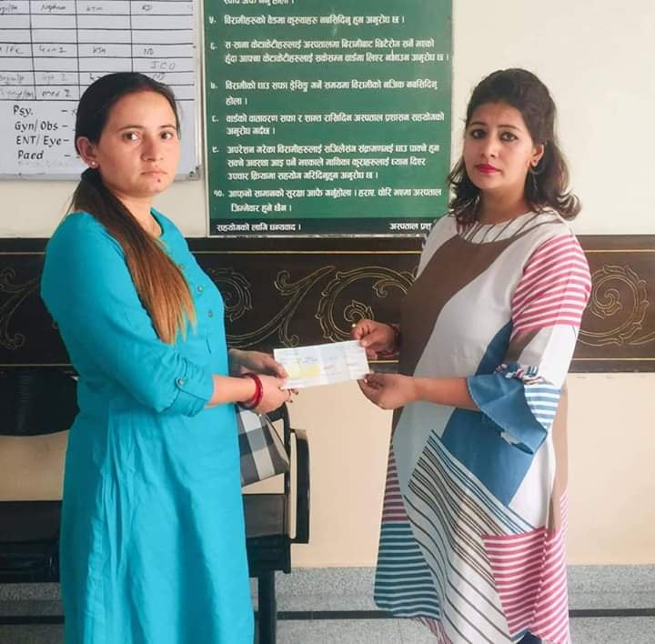 क्यान्सर पीडितलाई आर्थिक सहयोग