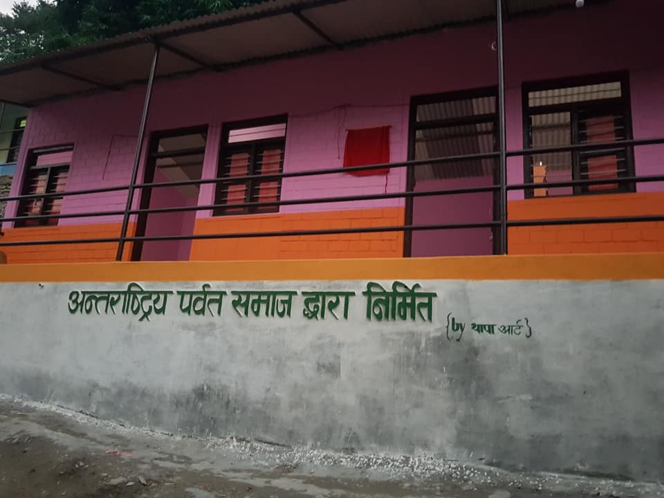 अन्तराष्ट्रिय पर्वत समाजको पहिरो पीडितलाई दशैमा कोशेली ‘घर’