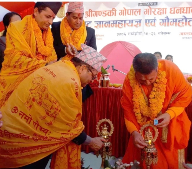 जलजलामा गौमहोत्सव शुरु : पर्यटन वर्षलाई सफल बनाउन राष्ट्रियसभाका अध्यक्षको आग्रह