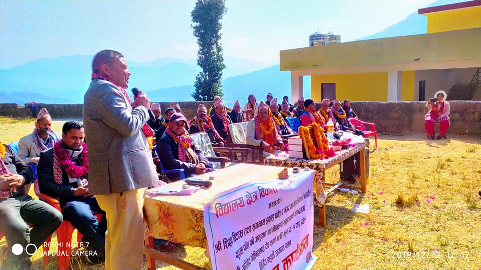 विद्यालयको ४ कोठे भवन मेयर जोशीद्धारा उद्घाटन