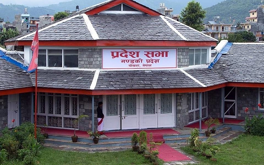 प्रदेश सरकारद्धारा ज्याला मजदुरीको जीविकोपार्जनका लागि साढे छ करोड विनियोजन