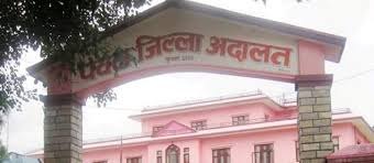 लकडाउन खुला भएको तीन दिनपछिमात्र अदालत खुल्ने