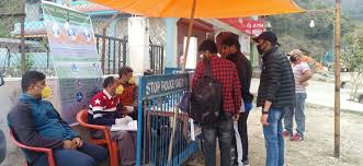 लकडाउनको अवधिमा डिमुवा नाकाबाट ६ हजार भन्दा बढि यात्रु भित्रिए