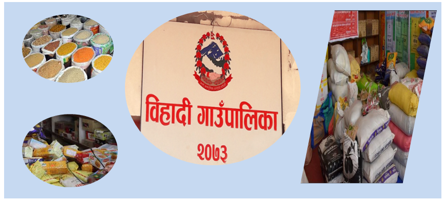 बिहादीमा  दैनिक उपयोग्य वस्तुको मुल्य ह्वत्तै बढेको स्थानीयको गुनासो