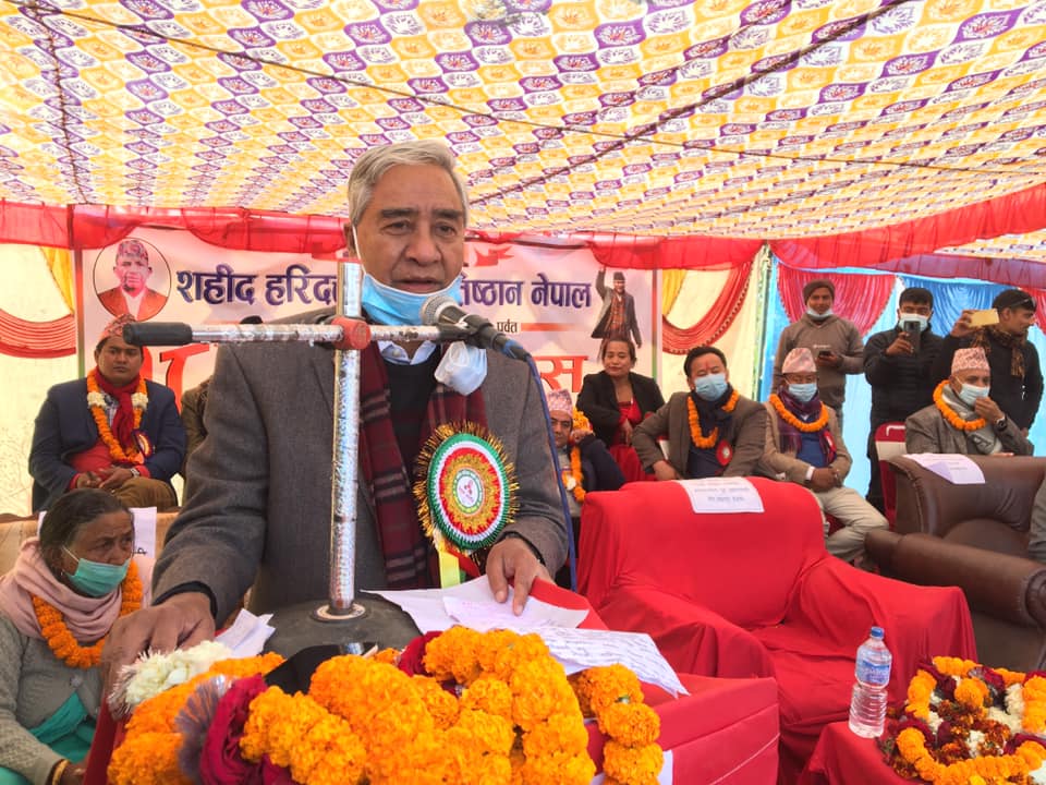 सभापति देउवाले भने संसद विघटन असंबैधानिक