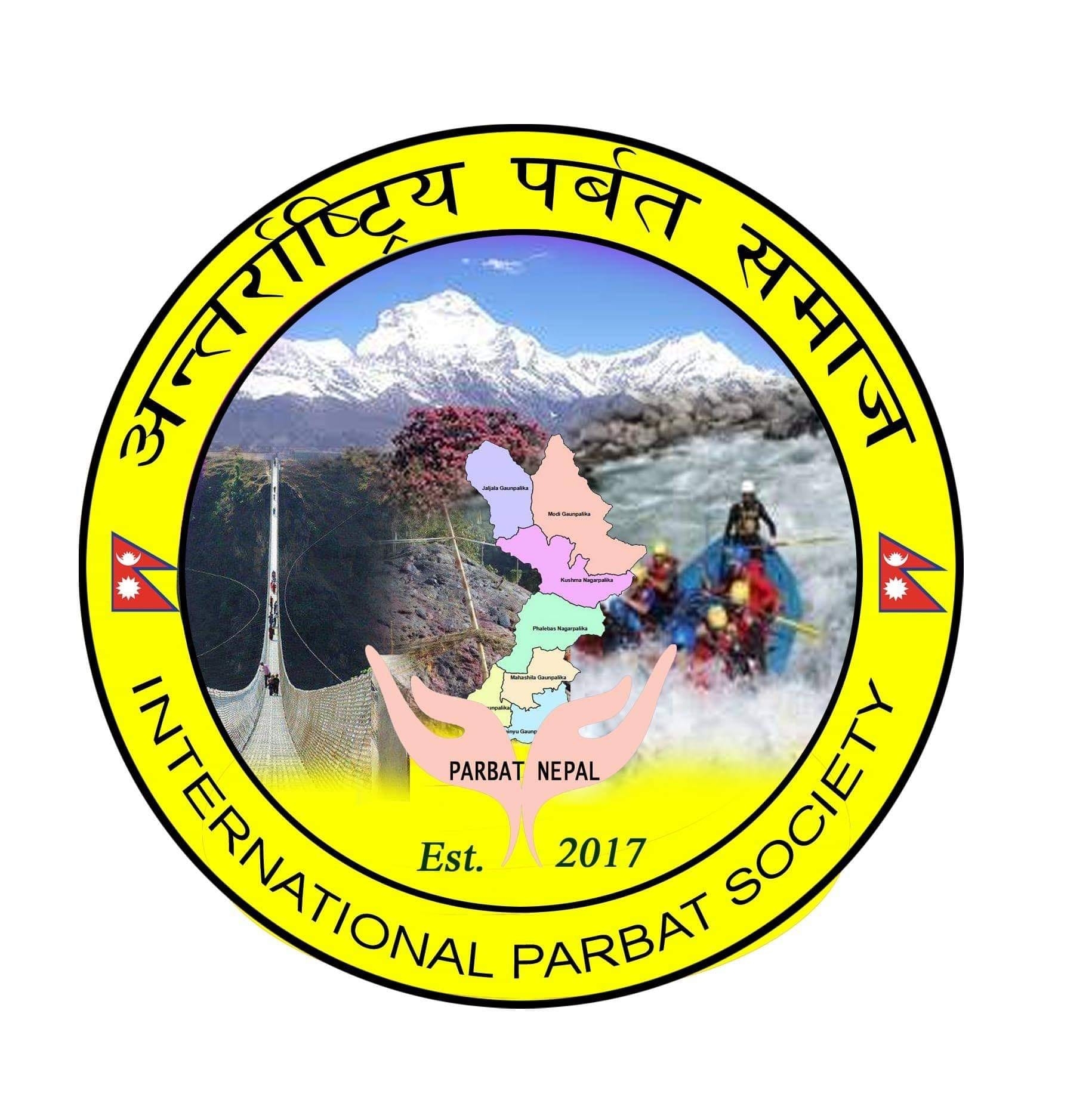 संस्था भावनाले होइन, विधानले चल्ने हो