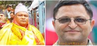 राष्ट्रियसभा निर्वाचनमा पर्वतबाट तिमिल्सिना र नेपालीको उम्मेदवारी