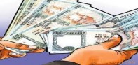 बैकले गाउँमै पुगेर सामाजिक सुरक्षा भत्ता वितरण गरेपछि.......