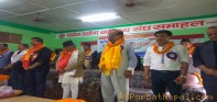 काँग्रेसका बरिष्ठ नेताले पर्वतमा आएर यस्तो भने