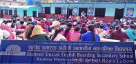 शहीद स्मारक अंग्रेजी आवासिय मा.वि विरुद्ध उजुरी