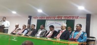 ‘संघियता कार्यान्वयनमा सञ्चार माध्यमको भूमिका महत्वपूर्ण हुने’