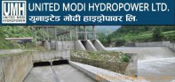 युनाइटेड मोदीको नाफा २० प्रतिशतले वृद्धि