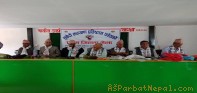 सुवेदी बन्धुहरुको प्रथम जिल्ला भेला