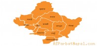 प्रदेश ४ का यि जिल्लामा अझै सडक पुगेको छैन