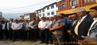 पर्वतमा यसरी मनाईयो गणतन्त्र दिवस